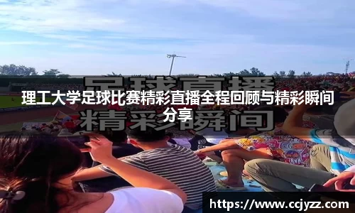 XK星空体育APP