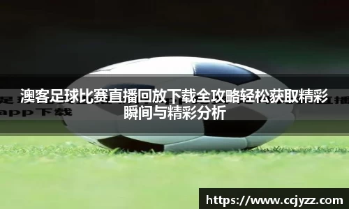 XK星空体育APP