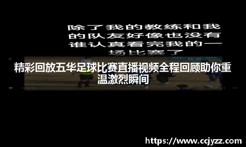 XK星空体育APP
