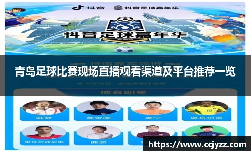 XK星空体育下载