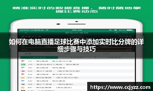 XK星空体育下载