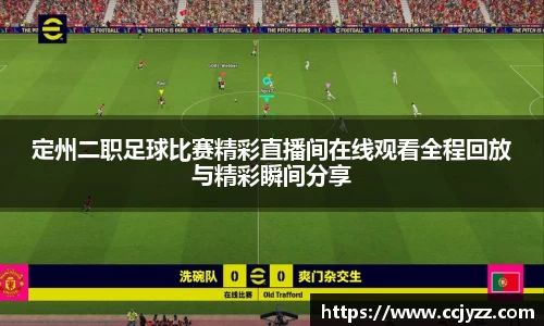 XK星空体育官网
