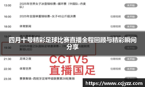 XK星空体育下载
