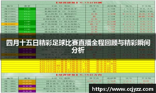 XK星空体育平台