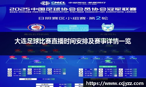 XK星空体育下载