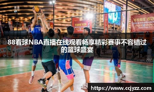 XK星空体育官网