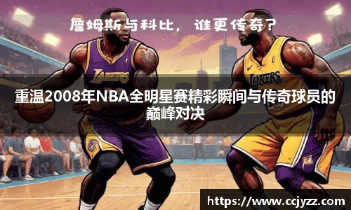 XK星空体育官网