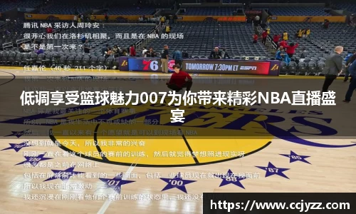 XK星空体育官网