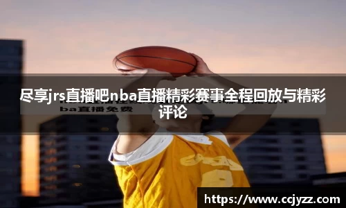XK星空体育APP
