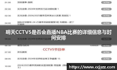 XK星空体育下载
