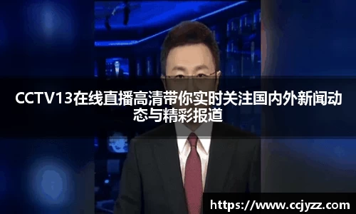 XK星空体育官网