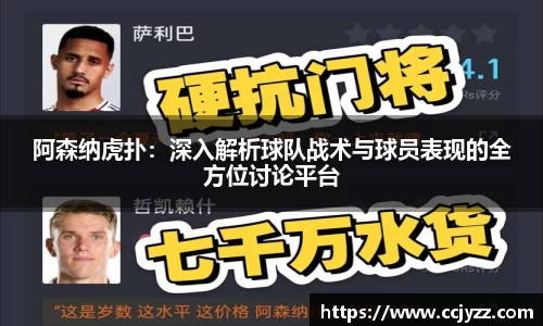 XK星空体育APP