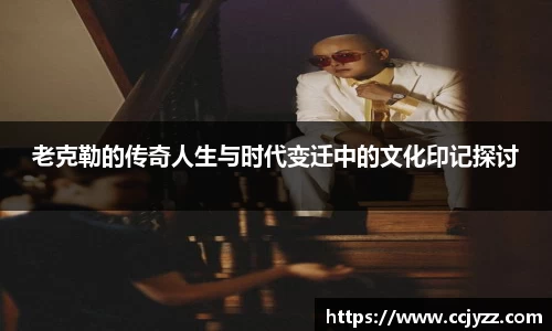 XK星空体育平台