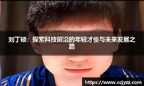XK星空体育下载