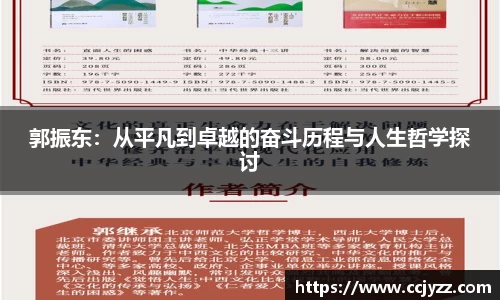 XK星空体育APP