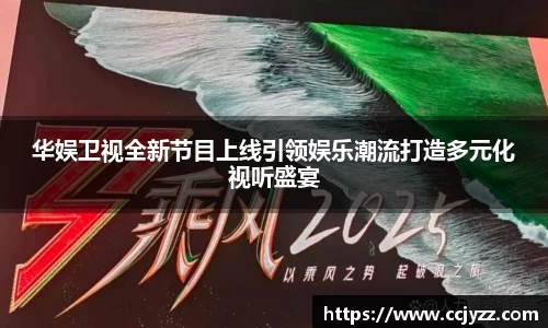 XK星空体育官网