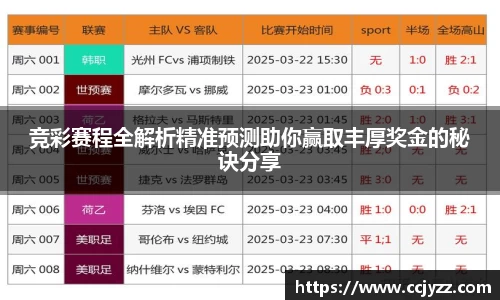 XK星空体育下载