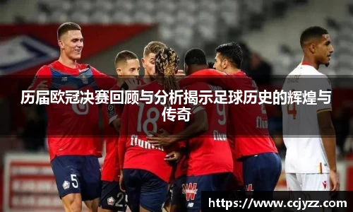 XK星空体育下载