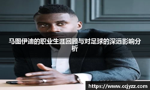 XK星空体育官网