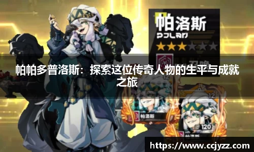 XK星空体育官网