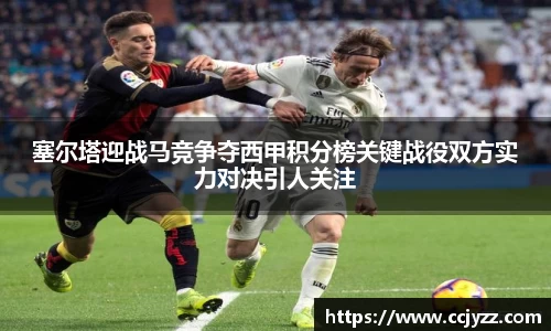 XK星空体育官网