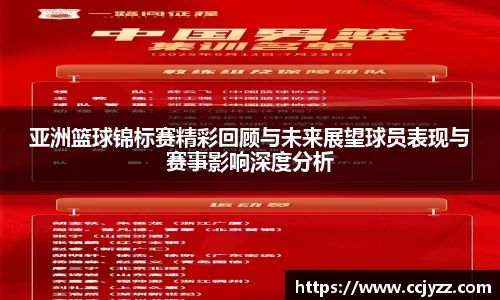 XK星空体育平台