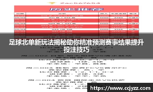 XK星空体育下载