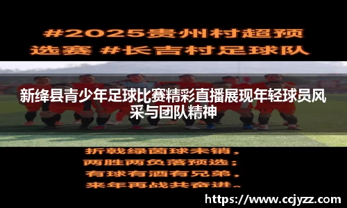 XK星空体育官网