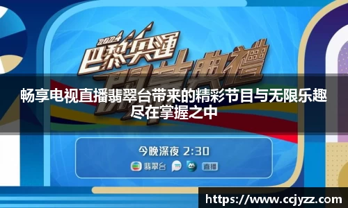 XK星空体育APP