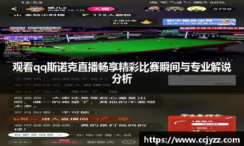 XK星空体育APP