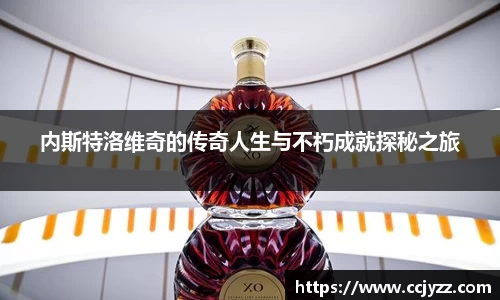 XK星空体育官网