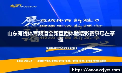 XK星空体育下载