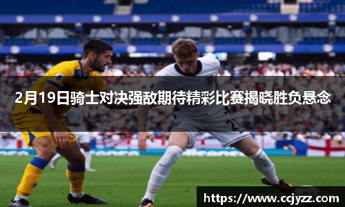 XK星空体育平台