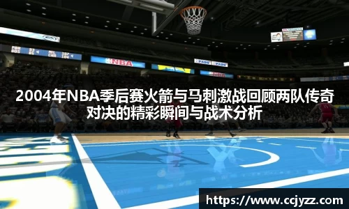 XK星空体育平台