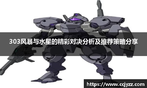 XK星空体育平台