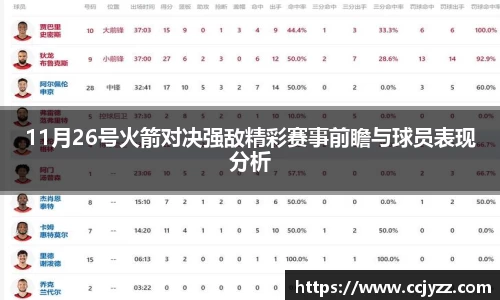 XK星空体育官网