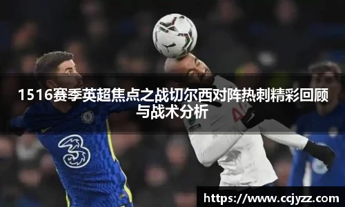 XK星空体育平台