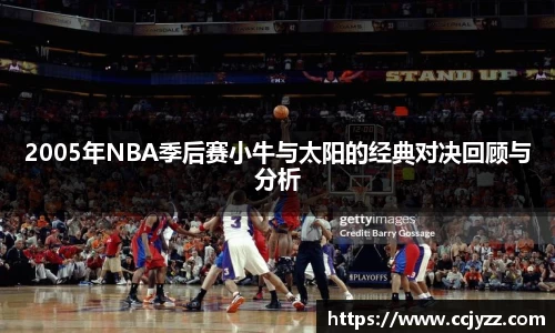 XK星空体育官网