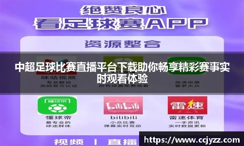 XK星空体育下载