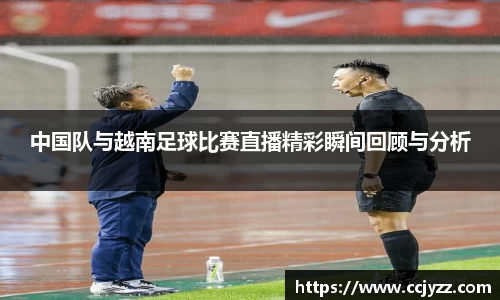 XK星空体育平台