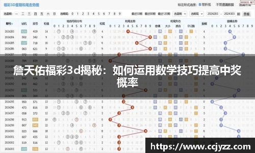 XK星空体育平台