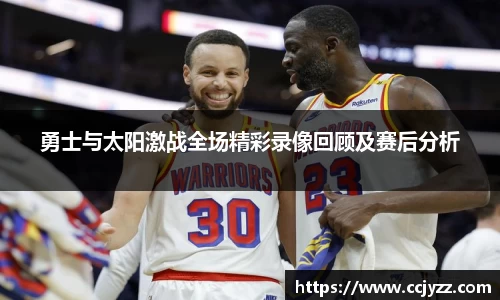 XK星空体育平台