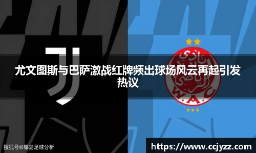 XK星空体育下载