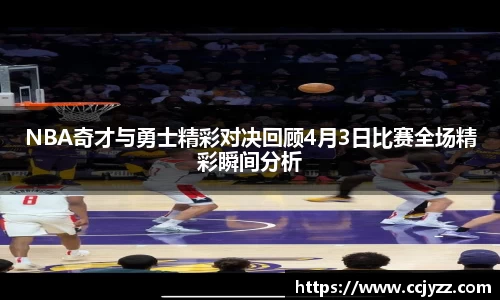 XK星空体育平台