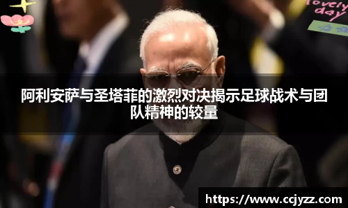 XK星空体育官网