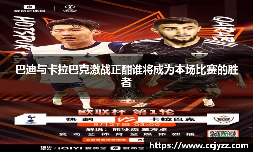 XK星空体育官网