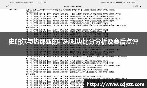 XK星空体育平台