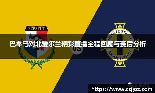 XK星空体育官网