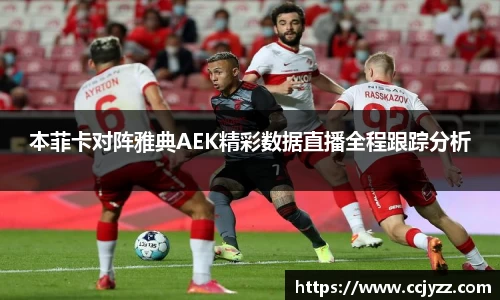 XK星空体育官网