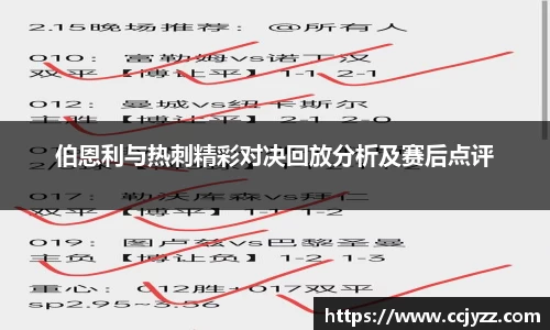 XK星空体育下载